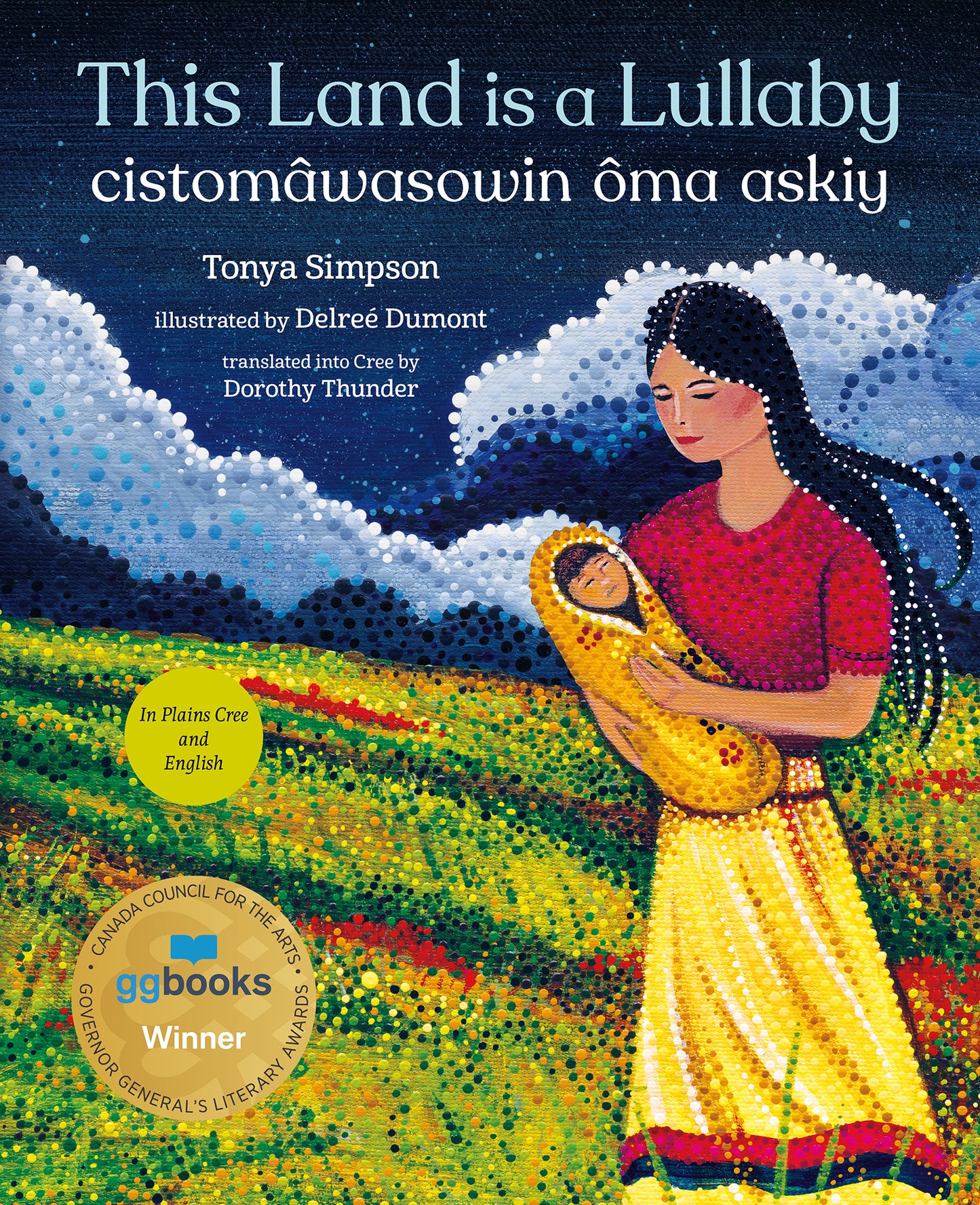 Cover Image
