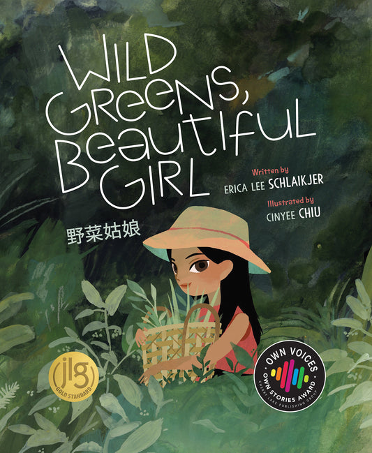 Wild Greens, Beautiful Girl Cover Image