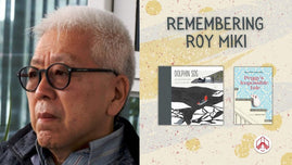 Roy Miki remembrance