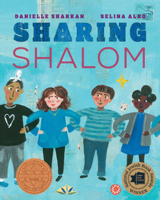 Sharing Shalom Cover Image
