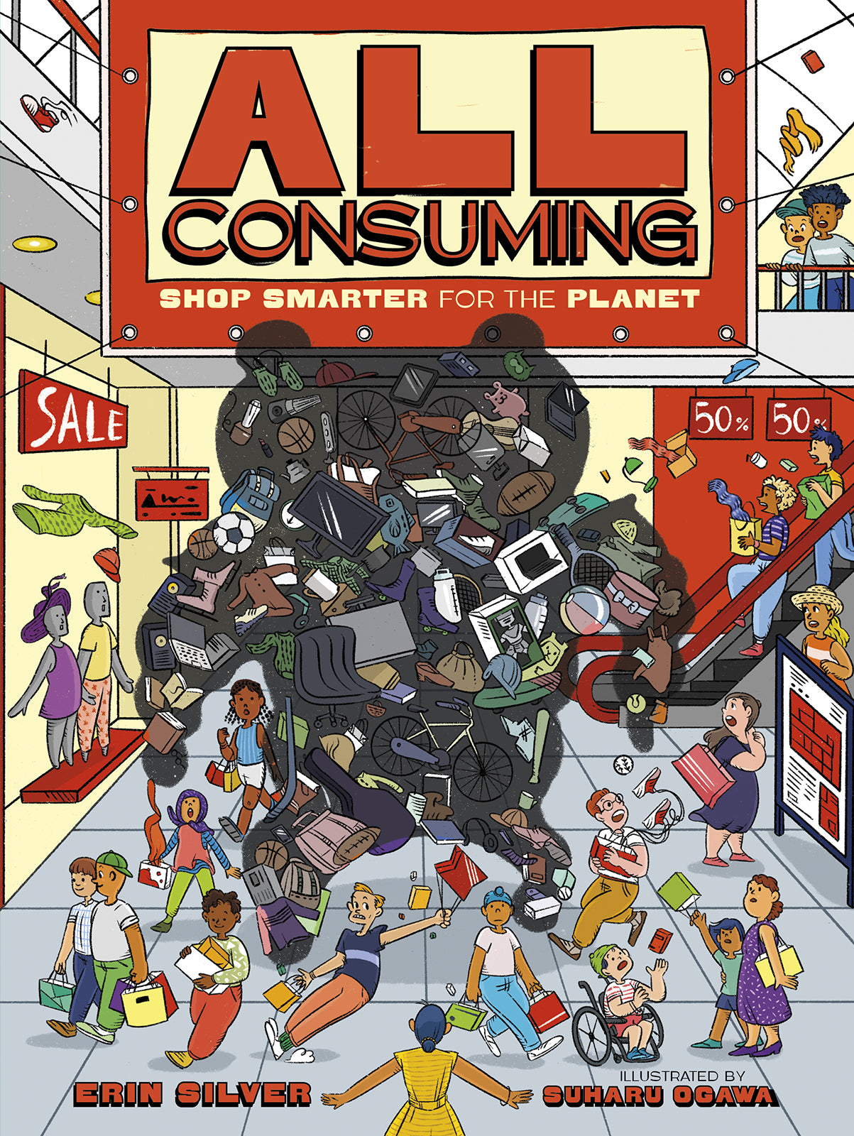 All Consuming Cover Image