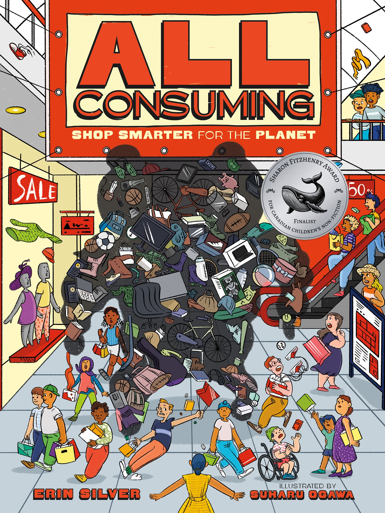 All Consuming Cover Image