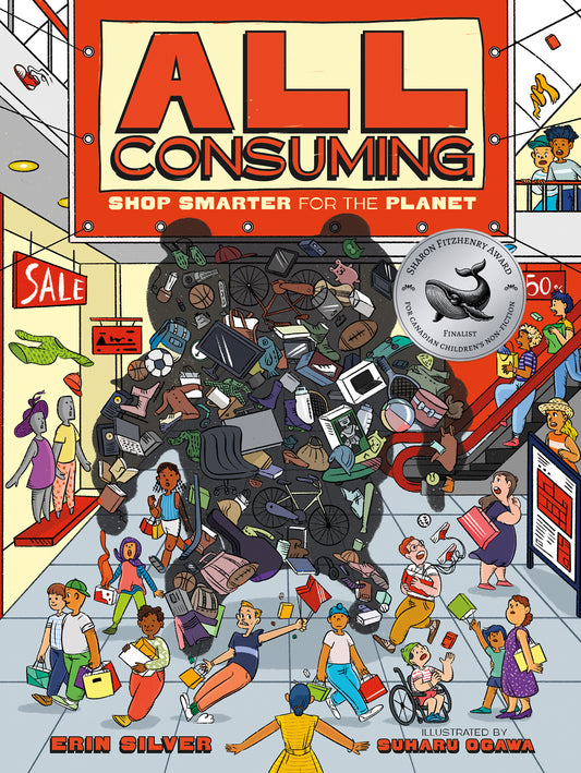 All Consuming Cover Image