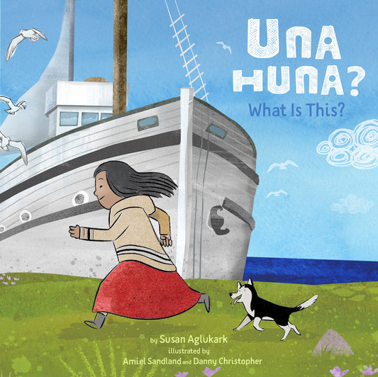 Una Huna?: What Is This? Cover Image