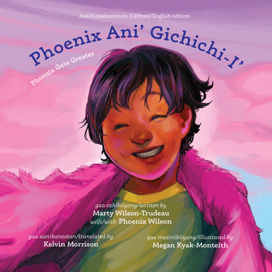 Phoenix ani’ Gichichi-i’/Phoenix Gets Greater Cover Image