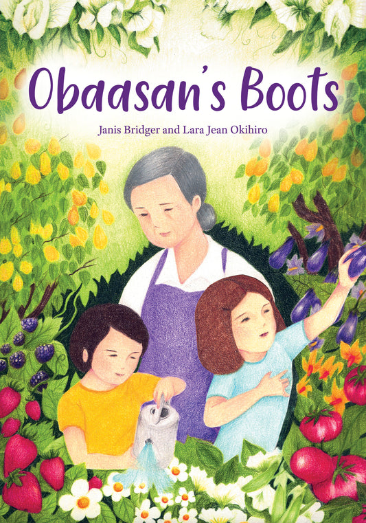 Obaasan's Boots Cover Image