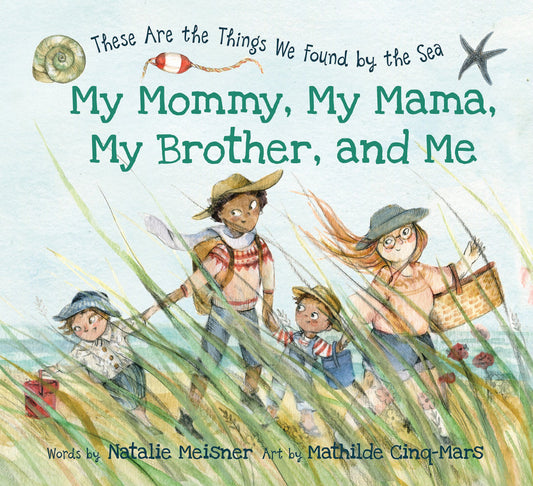 My Mommy, My Mama, My Brother, and Me (pb) Cover Image