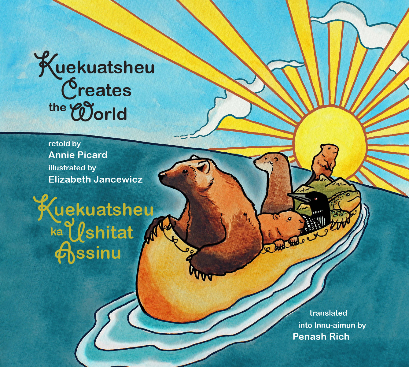 Cover Image