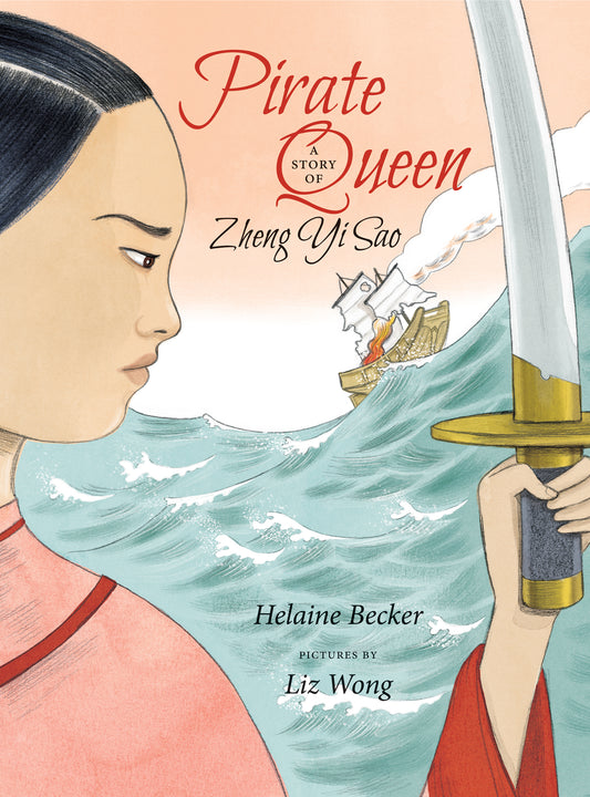 Pirate Queen Cover Image