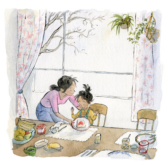 Qin Leng - First Valentine