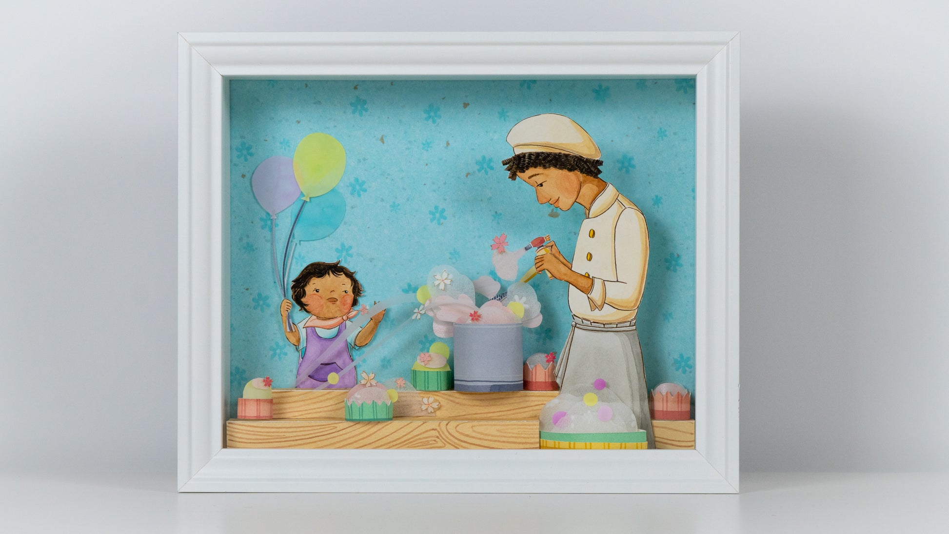 Soyeon Kim - At the bakery Cover Image